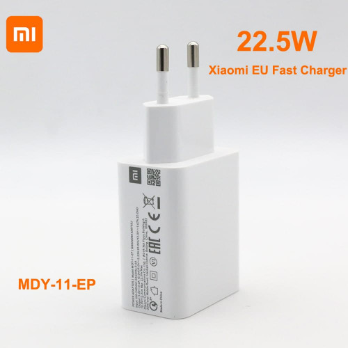 شارژر اصلی فست شارژ ۲۲.۵ واتی شیائومی Xiaomi 22.5W