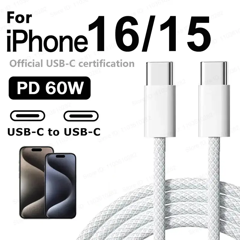 کابل شارژ اصلی آیفون Apple iPhone 16