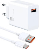 شارژر فوقسریع ۱۲۰ وات شیائومی دو پین| HyperCharge + کابل Type C| اورجینال