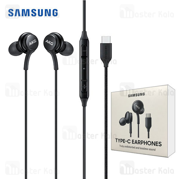 هندزفری اصلی سامسونگ Type-C AKG Earphones | کنفی پکدار