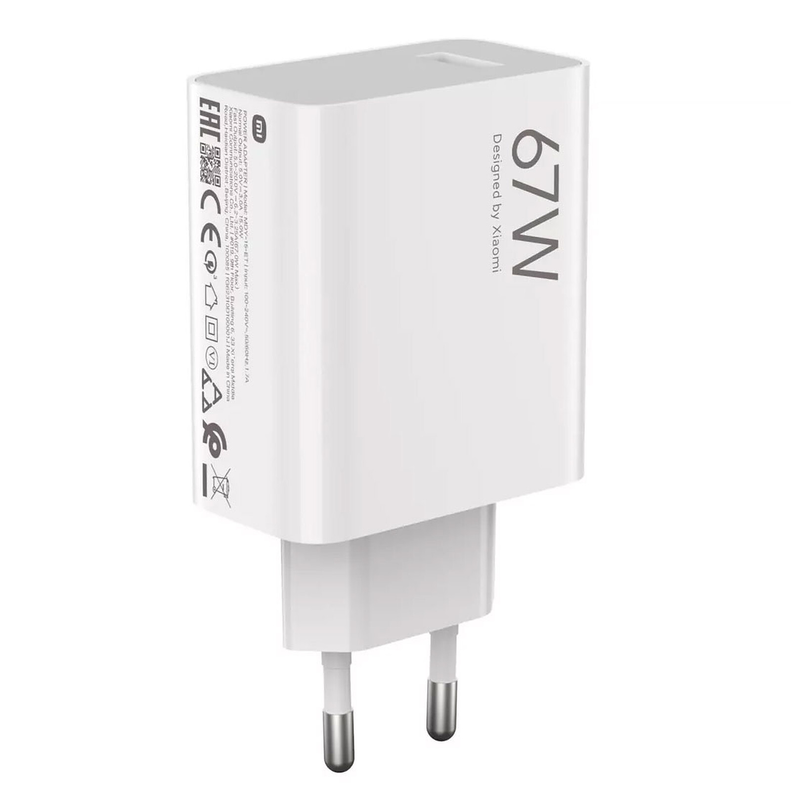 آداپتور67 وات اصلی شیائومی با پشتیبانی از Quick Charge و PD | اورجینال دو پین با توان بالا