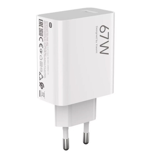 آداپتور67 وات اصلی شیائومی با پشتیبانی از Quick Charge | اورجینال دو پین با توان بالا