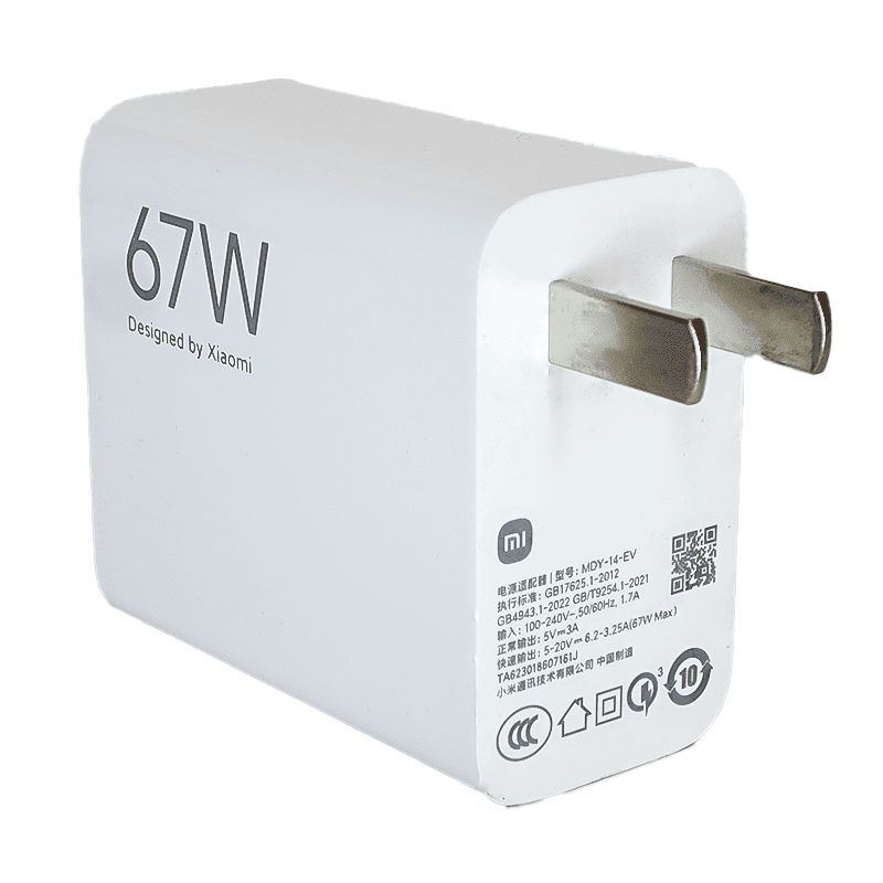 آداپتور اصلی شیائومی 67 وات (دو پین تخت، USB-C) – پشتیبانی از PD و QC | شارژ فوق سریع و اورجینال