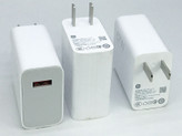 آداپتور اصلی 67 وات شیائومی (USB-C دو پین تخت) | شارژ فوق سریع و اورجینال
