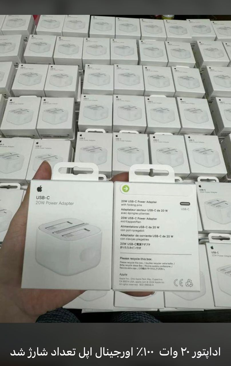 شارژر اصلی ۲۰ وات اپل USB-C 3Pin